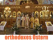Osterfest der griechisch-orthodoxen Gemeinde in München (Foto: Inngrid Grossmann)